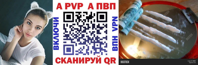 Купить наркоту Карталы Амфетамин  Меф  LSD-25  СОЛЬ  Канабис 