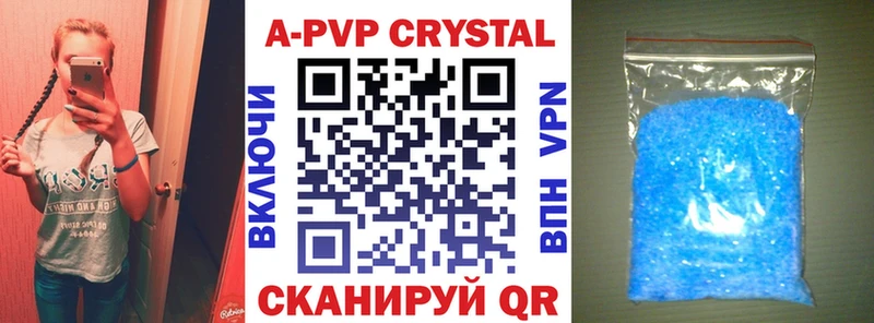 blacksprut ONION  Карталы  APVP крисы CK  как найти закладки 