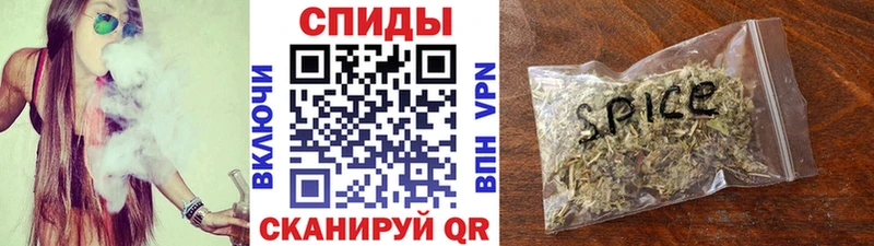 Бутират оксибутират  Карталы 