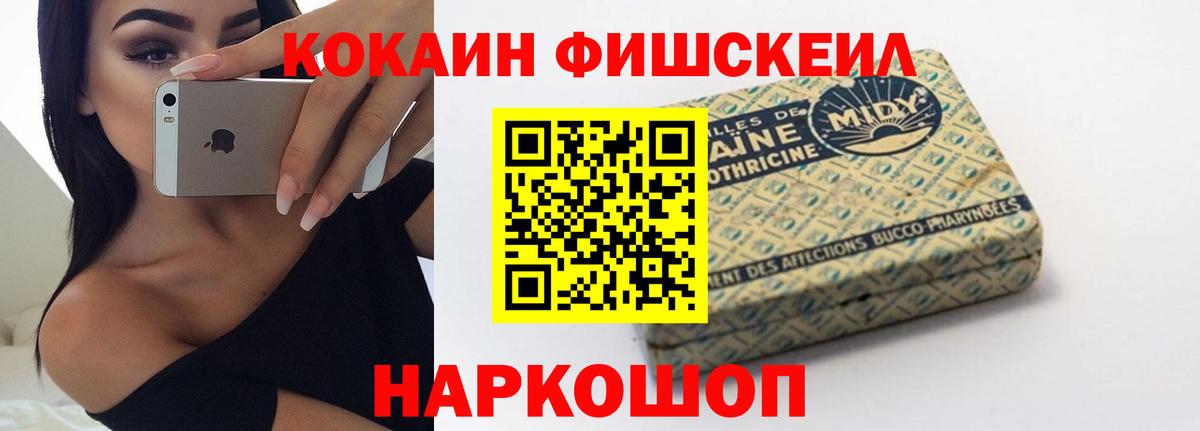 Вейп ТГК Карталы
