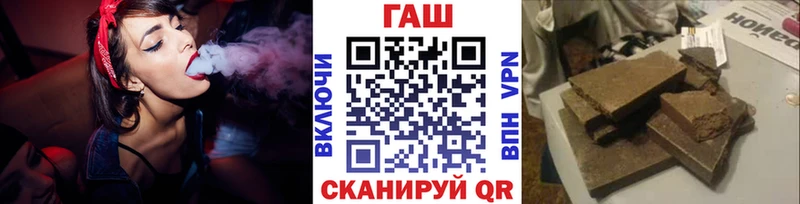 ГАШ Изолятор  мега   Карталы 