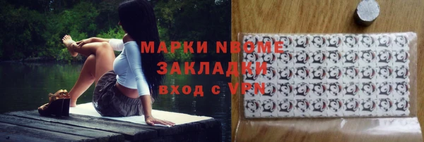 а пвп мука Мегион