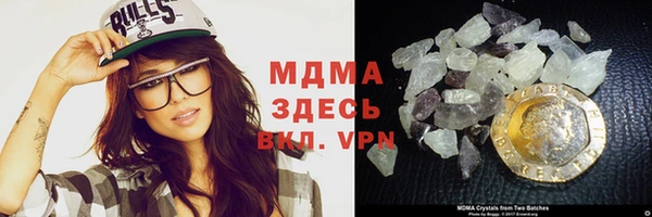 мет Михайловка