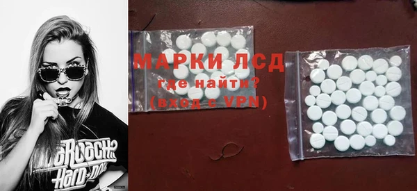 таблы Медвежьегорск