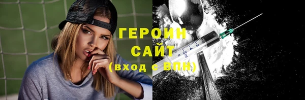 spice Михайловск