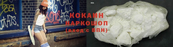 прущая мука Магадан