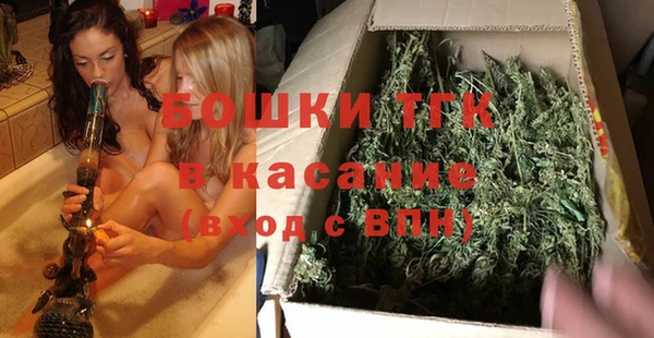 мет Михайловка