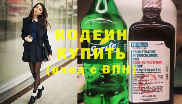 мет Михайловка