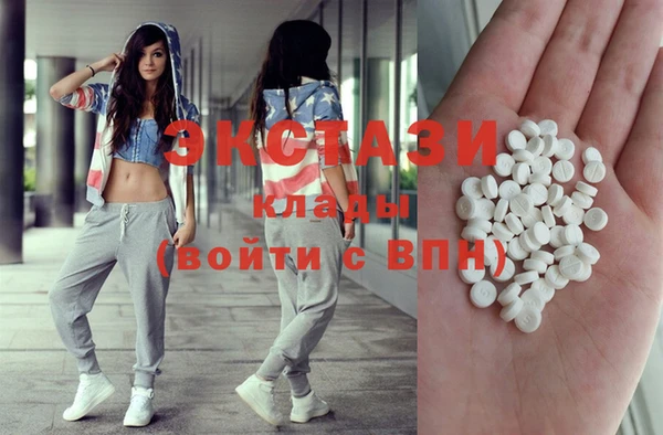 мет Михайловка