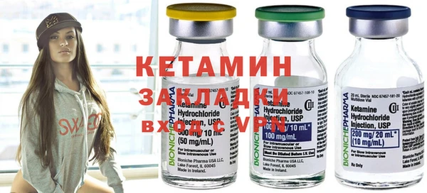 spice Михайловск