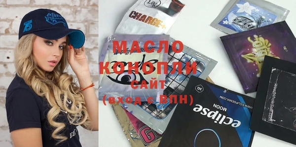 spice Михайловск