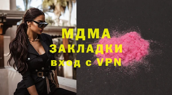 spice Михайловск