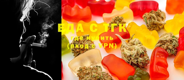 MDMA Premium VHQ Михайлов