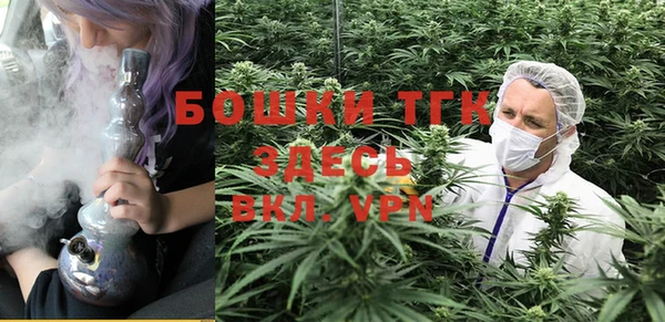 MDMA Premium VHQ Михайлов