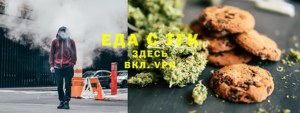 MDMA Premium VHQ Михайлов