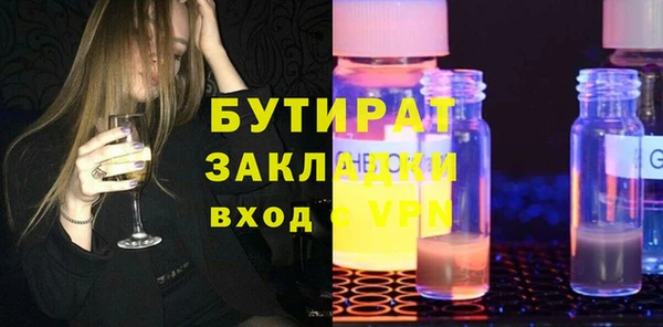 spice Михайловск