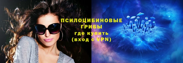 таблы Медвежьегорск