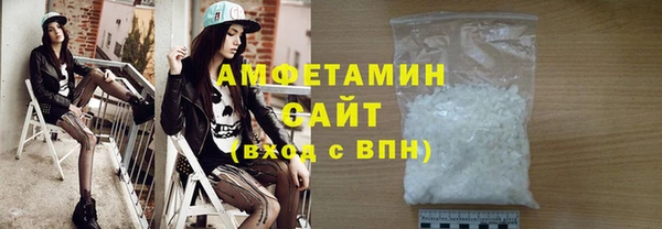 таблы Медвежьегорск