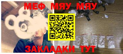 скорость Берёзовский