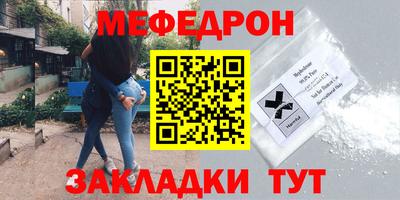 скорость Берёзовский
