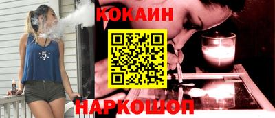 альфа пвп VHQ Беслан