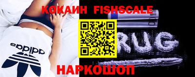 скорость Берёзовский