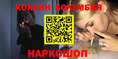 альфа пвп VHQ Беслан