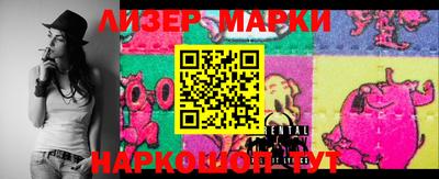 скорость Берёзовский