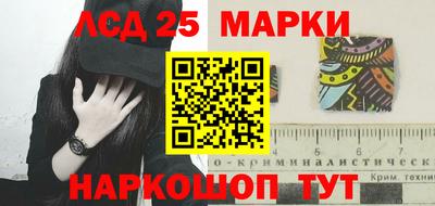 скорость Берёзовский