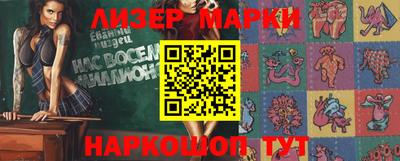 скорость Берёзовский
