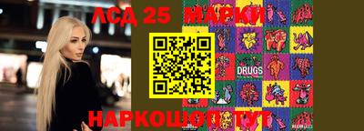 альфа пвп VHQ Беслан