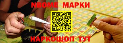 скорость Берёзовский