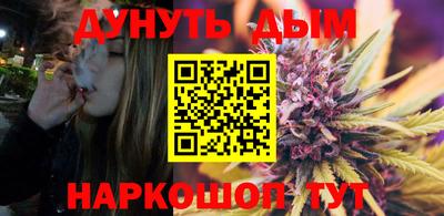 альфа пвп VHQ Беслан