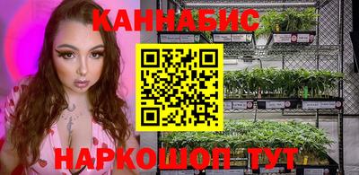 альфа пвп VHQ Беслан