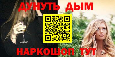 скорость Берёзовский