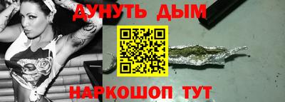 альфа пвп VHQ Беслан