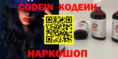 скорость Берёзовский