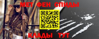 твердый Бийск
