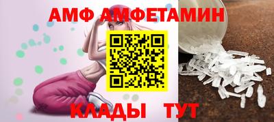 скорость Берёзовский