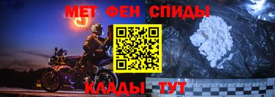 скорость Берёзовский