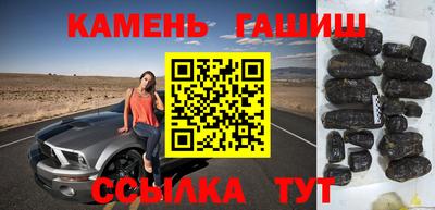 альфа пвп VHQ Беслан