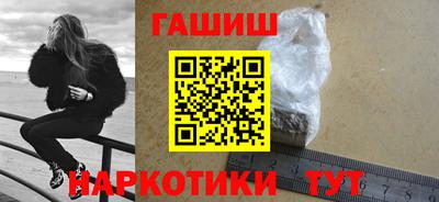 скорость Берёзовский