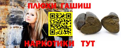 твердый Бийск