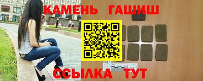 альфа пвп VHQ Беслан