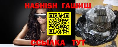 твердый Бийск