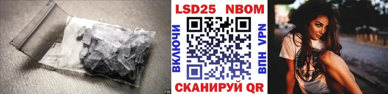 blacksprut маркетплейс  купить наркотик  Карталы  Лсд 25 экстази ecstasy 