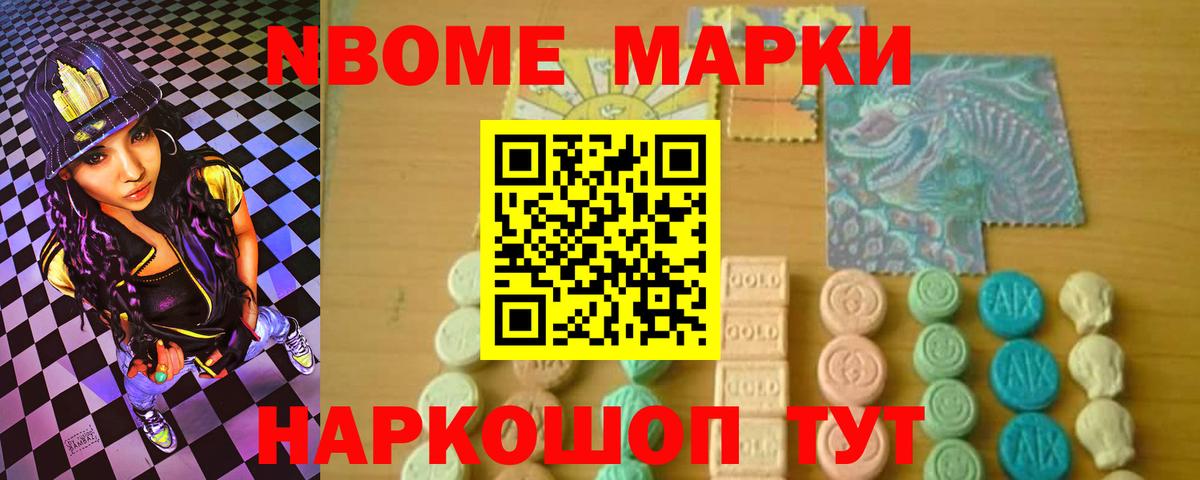 LSD-25 экстази ecstasy Карталы