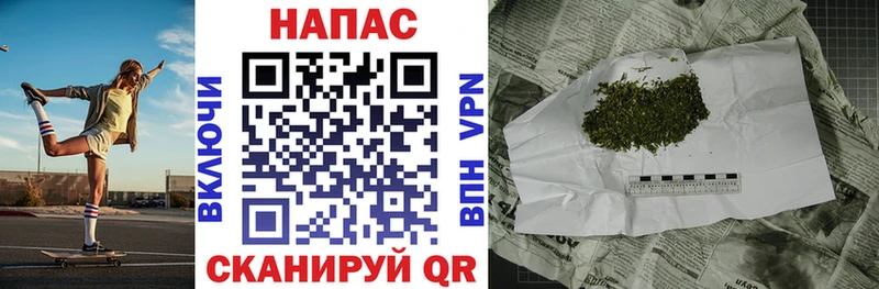 Бошки Шишки VHQ  Карталы 